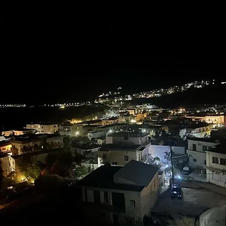κρητικό σπίτι στον παράδεισο Apartamento *